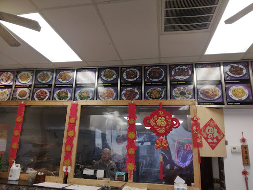 Wok & Roll