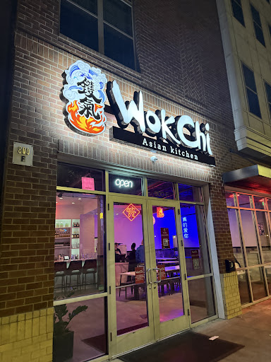 Wok Chi Asian Kitchen 鑊氣 – West Midtown/Georgia Tech