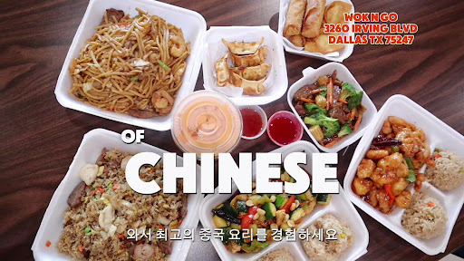Wok N Go