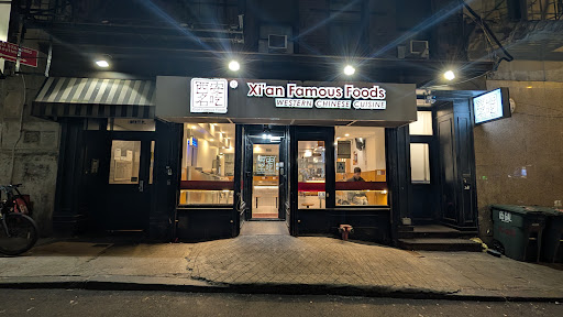Xi’an Famous Foods 西安名吃 | Financial District