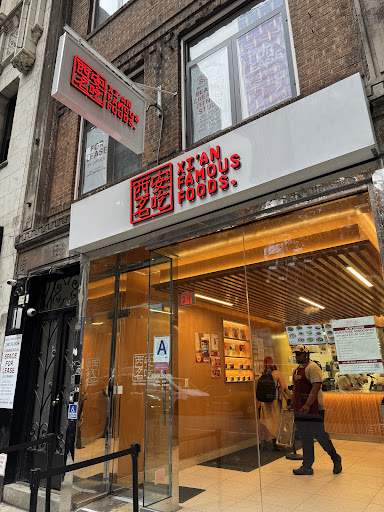 Xi’an Famous Foods 西安名吃 | Midtown 45th&6th