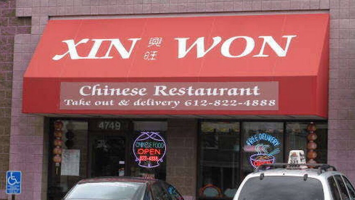 Xin Won
