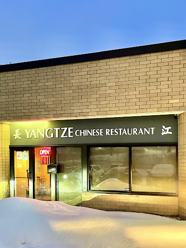 Yangtze Restaurant