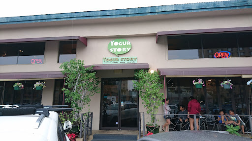 YogurStory