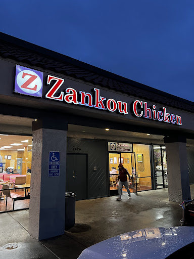 Zankou Chicken Anaheim
