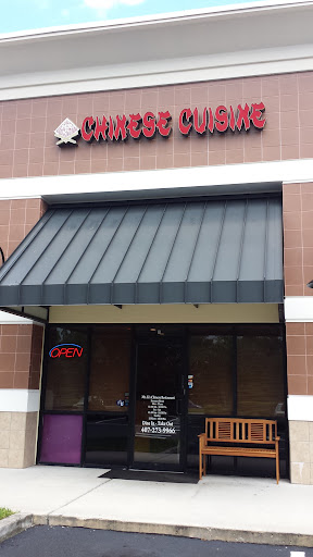 Mr. K’s Chinese Cuisine