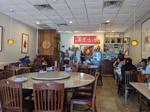 Hunan Taste