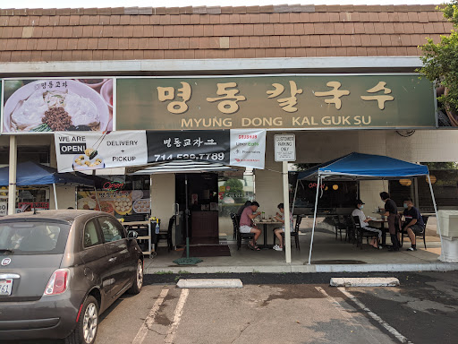 MDK Noodles (Myung Dong Kyoja)