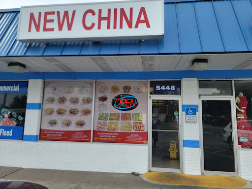 New China