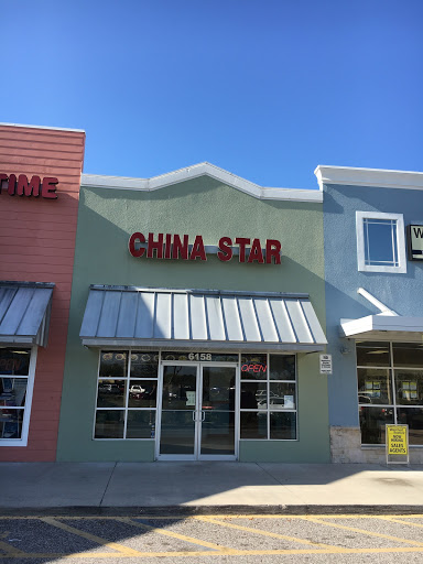 China Star