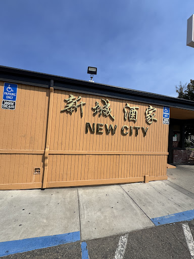 New City Chinese Cuisine Dim Sum