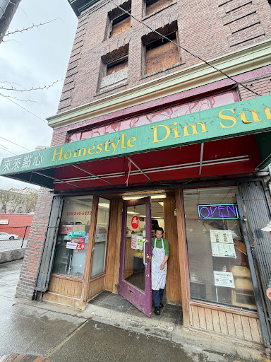 Homestyle Dim Sum Restaurant