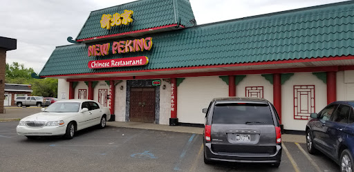 New Peking Chinese Restaurant