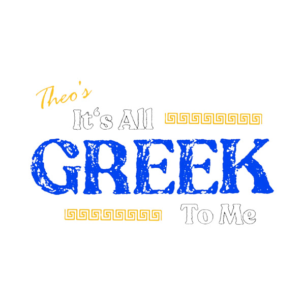 Theo’s It’s All Greek To Me | Greek Restaurant